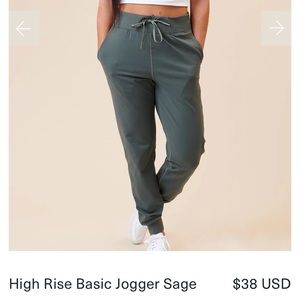 New In Bag Paragon High Rise Basic Jogger- Sage